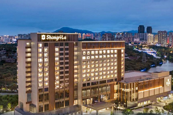 ໂຮງແຮມ Shangri-La Putian